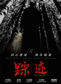 亚洲精品国产日韩